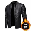 Men Faux Leather Jacket Long Sleeve Zipper Outerwear Street Tops Coats