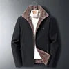 Mens Casual  Winter Outdoor Coats