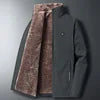 Mens Casual  Winter Outdoor Coats