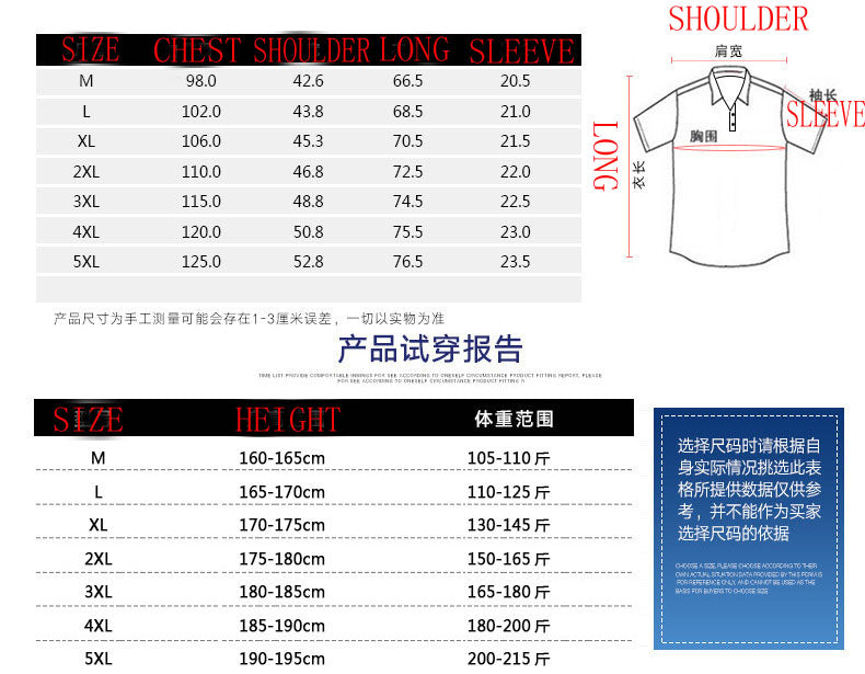 H295657d01c3749b4b96d36d1eded33aaj.jpg